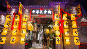 Tianhe Fashion Tianhe Night Market-guangzhou